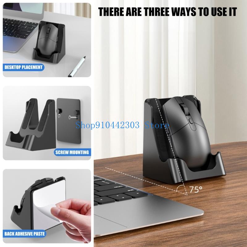 652F Modern Mouse Stand Wall M - Desk Setup Clean 评论和价格