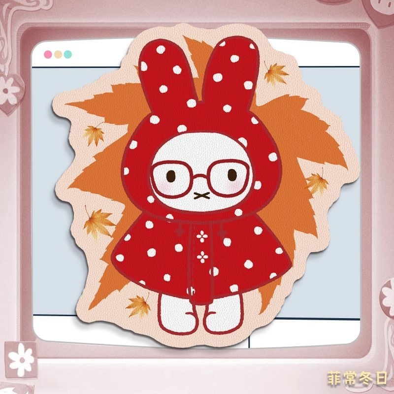 Anime Miffy Leather Mouse Pad  - Desk Setup Accessories 评论和价格