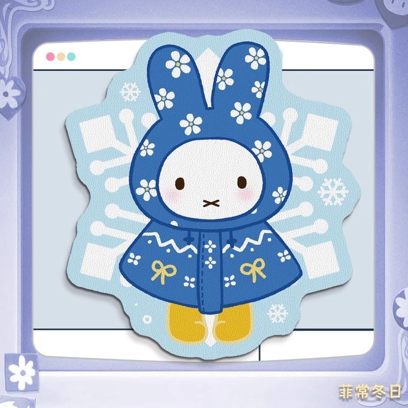 Anime Miffy Leather Mouse Pad  - Desk Setup Accessories 评论和价格