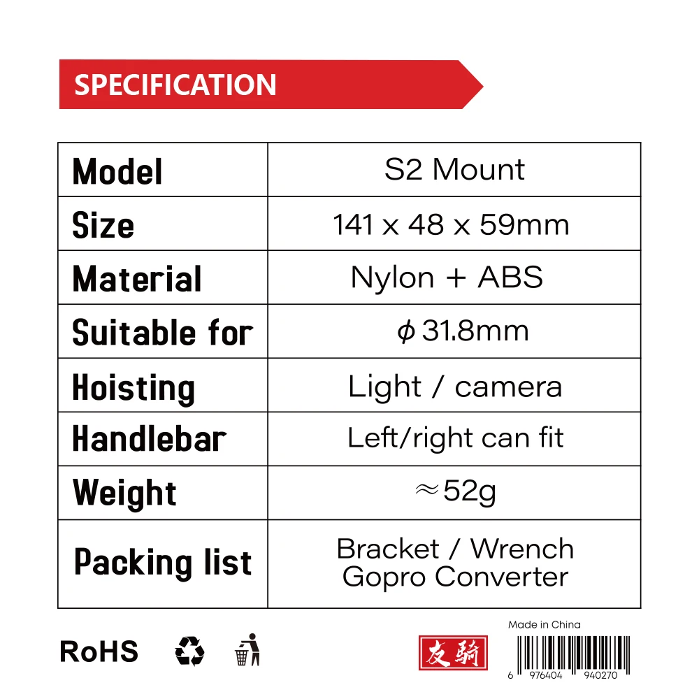 IGPSPORT Light Bracket Mountai - Desk Setup Lighting 评论和价格