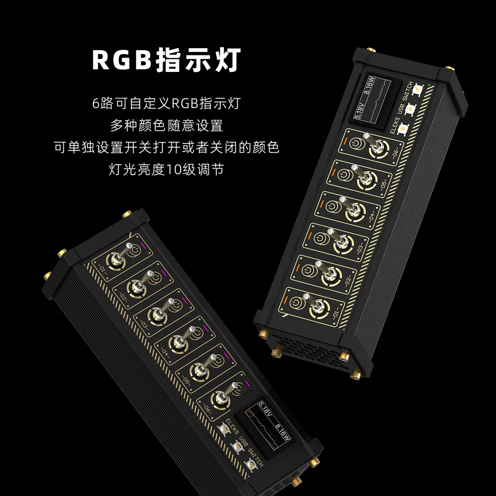 EleksMaker NK MK Switch USB Hu - Desk Setup Hub 评论和价格