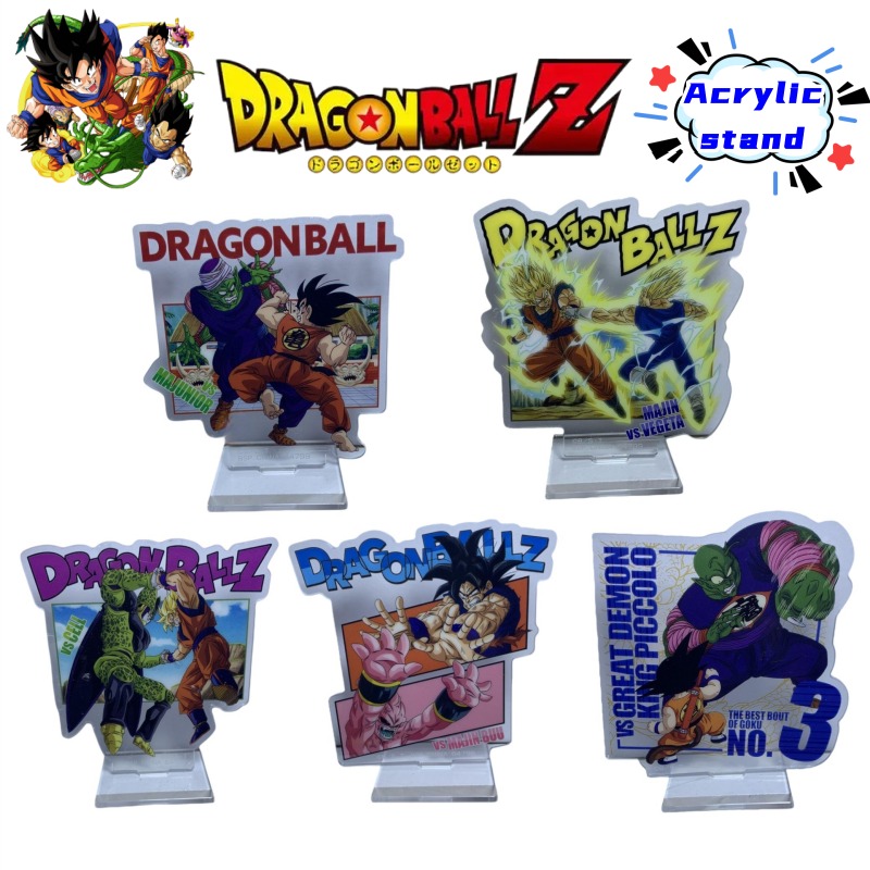 Dragon Ball Kame Sennin Son Go - Desk Setup Decor 评论和价格