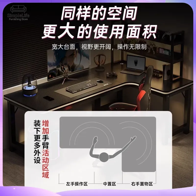 Corner Gaming Desk Computer De - L Shaped Desk Setup 评论和价格