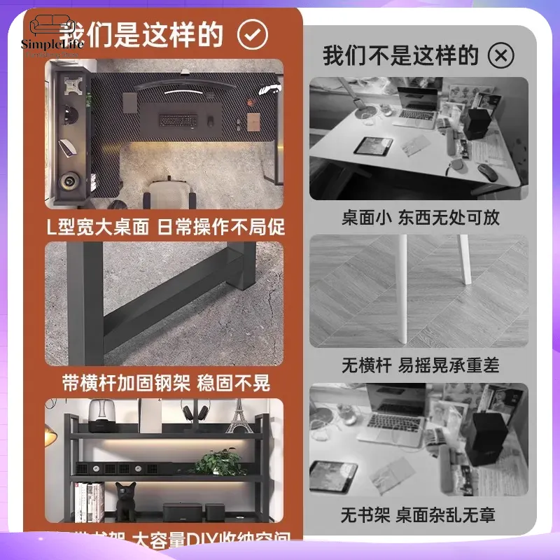 Corner Gaming Desk Computer De - L Shaped Desk Setup 评论和价格
