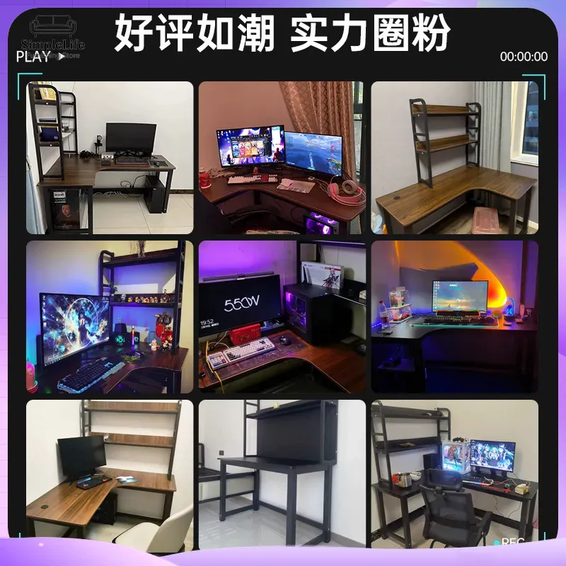 Corner Gaming Desk Computer De - L Shaped Desk Setup 评论和价格