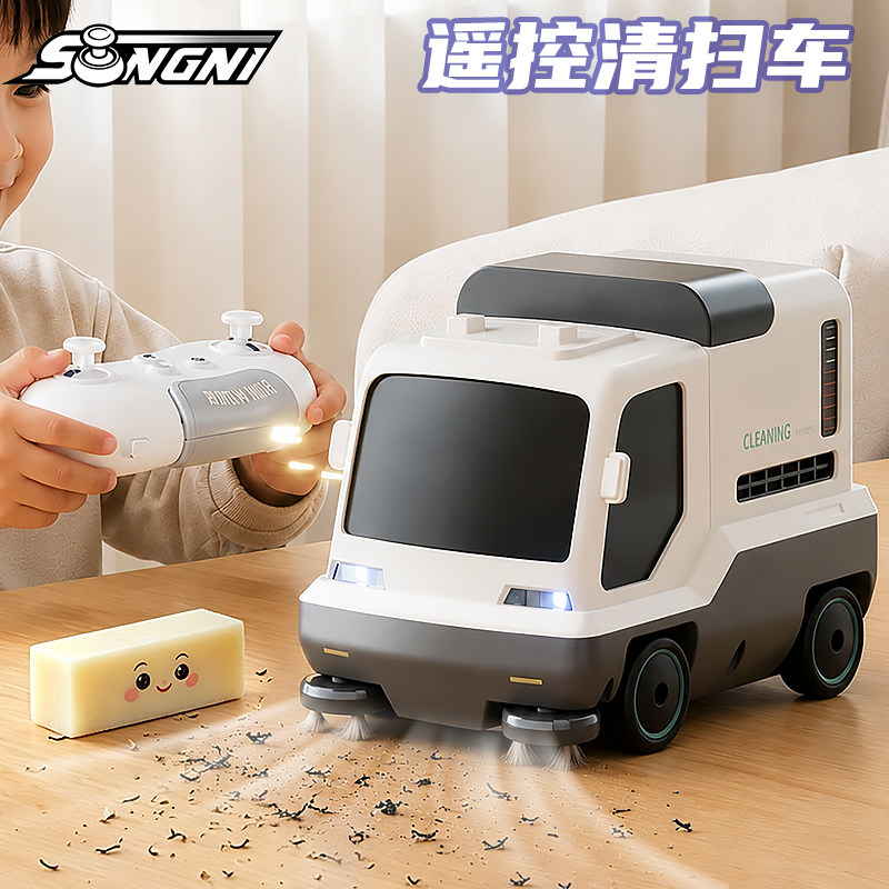 Desktop vacuum cleaner remote  - Desk Setup Clean 评论和价格