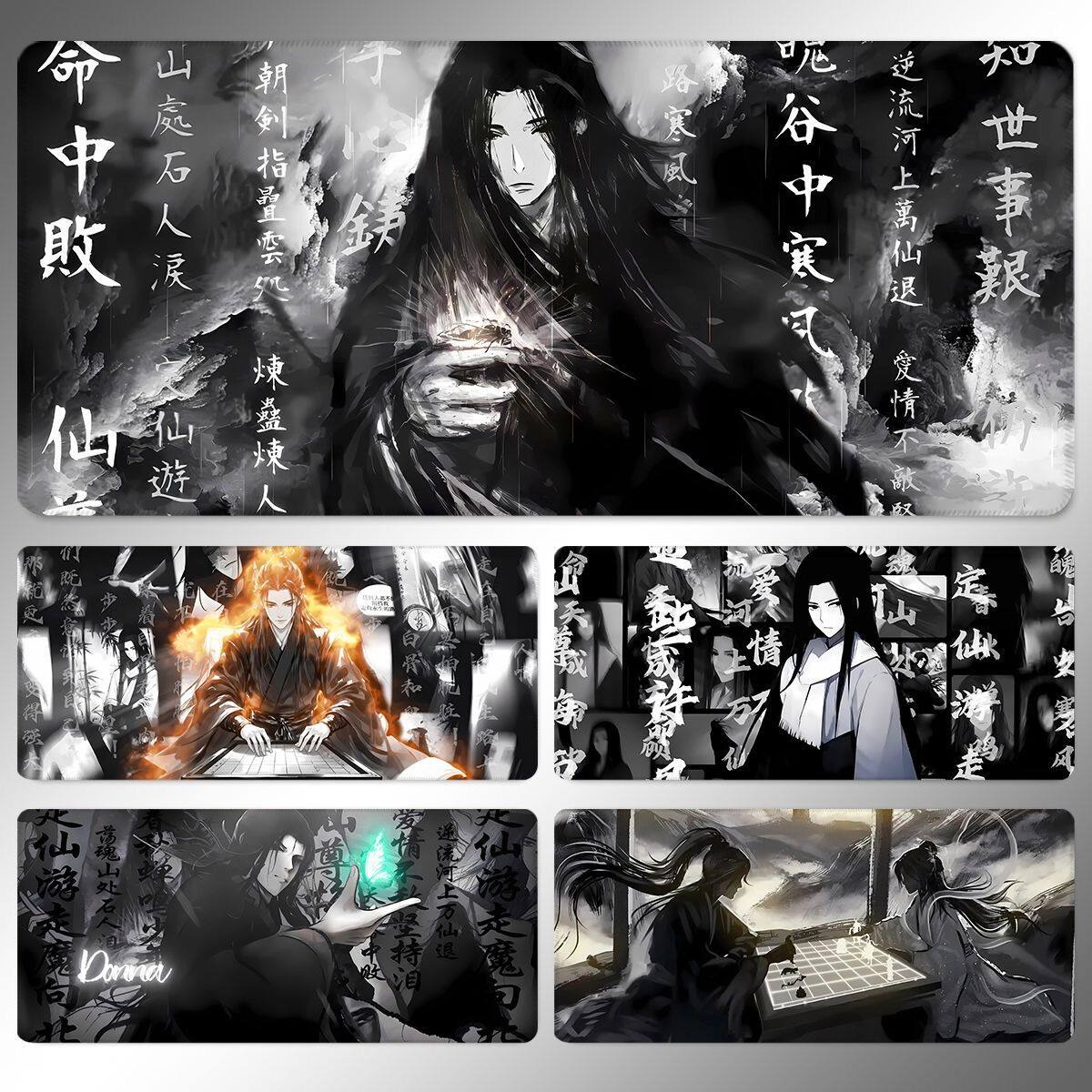 Chinese Anime Desk Mat Xianxia - Desk Setup Dark 评论和价格