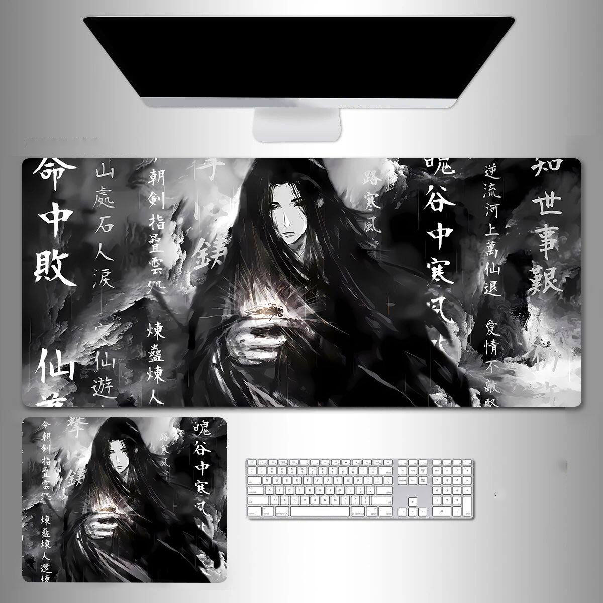 Chinese Anime Desk Mat Xianxia - Desk Setup Dark 评论和价格