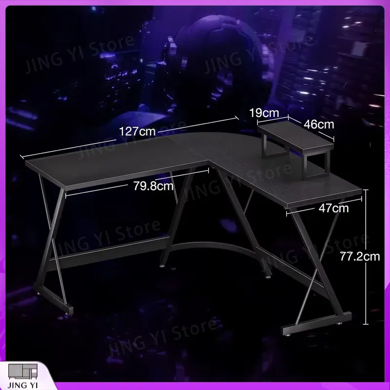 L Shaped Gaming Desk with Moni - L Shaped Desk Setup 评论和价格