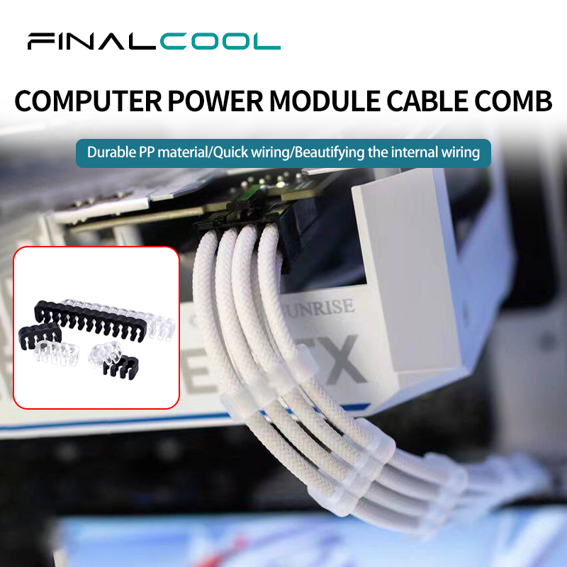 FinalCool LXQ-36 24Pin 16Pin 8 - Desk Setup Organizer 评论和价格
