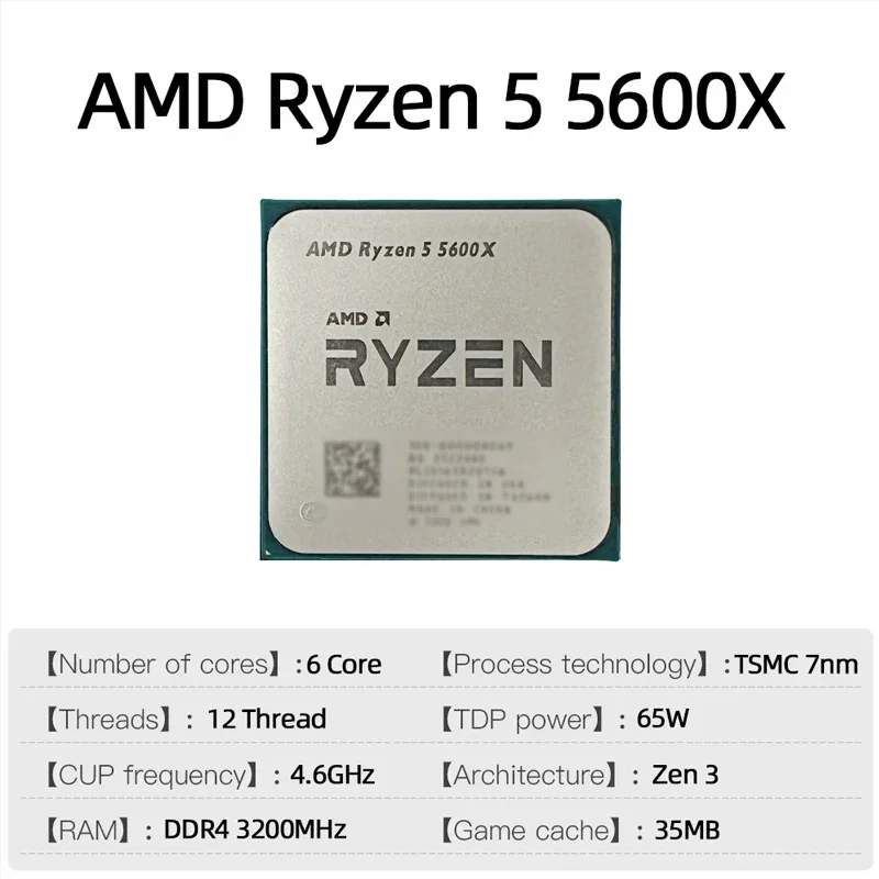 AMD Ryzen 5 5600X AMD R5 5600X - Amd Cpu Ryzen 5 评论和价格
