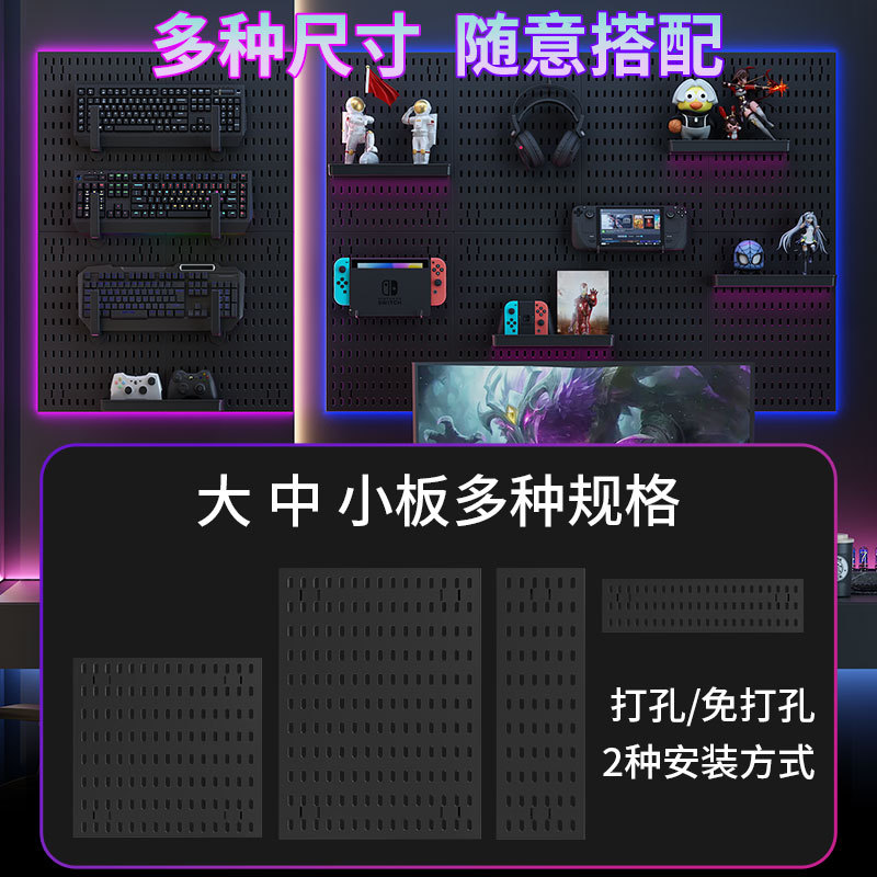 DIY Hole-in-the-Wall Organizer - Desk Setup Diy 评论和价格