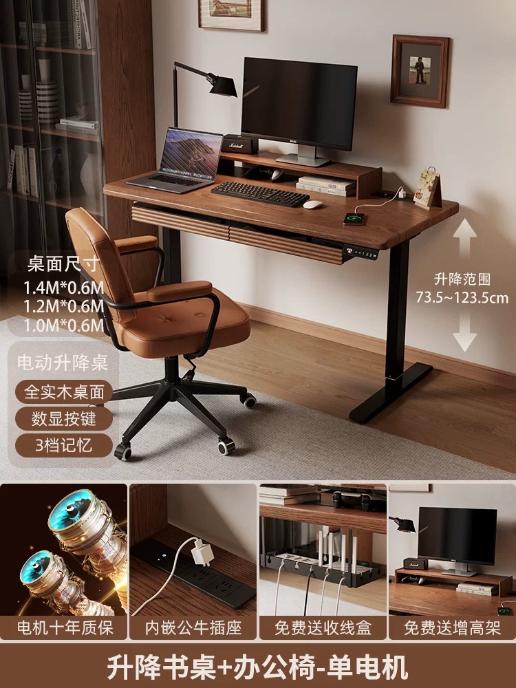 Height Adjustable Computer Des - L Shaped Desk Setup 评论和价格