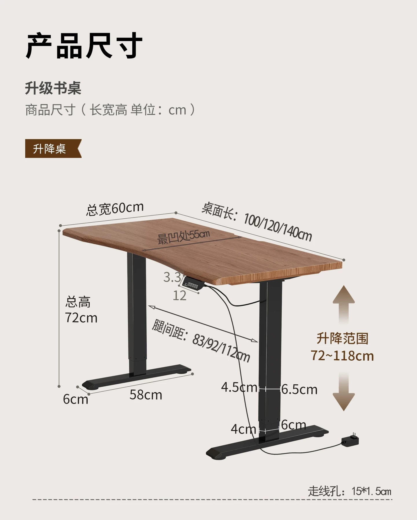 Height Adjustable Computer Des - L Shaped Desk Setup 评论和价格