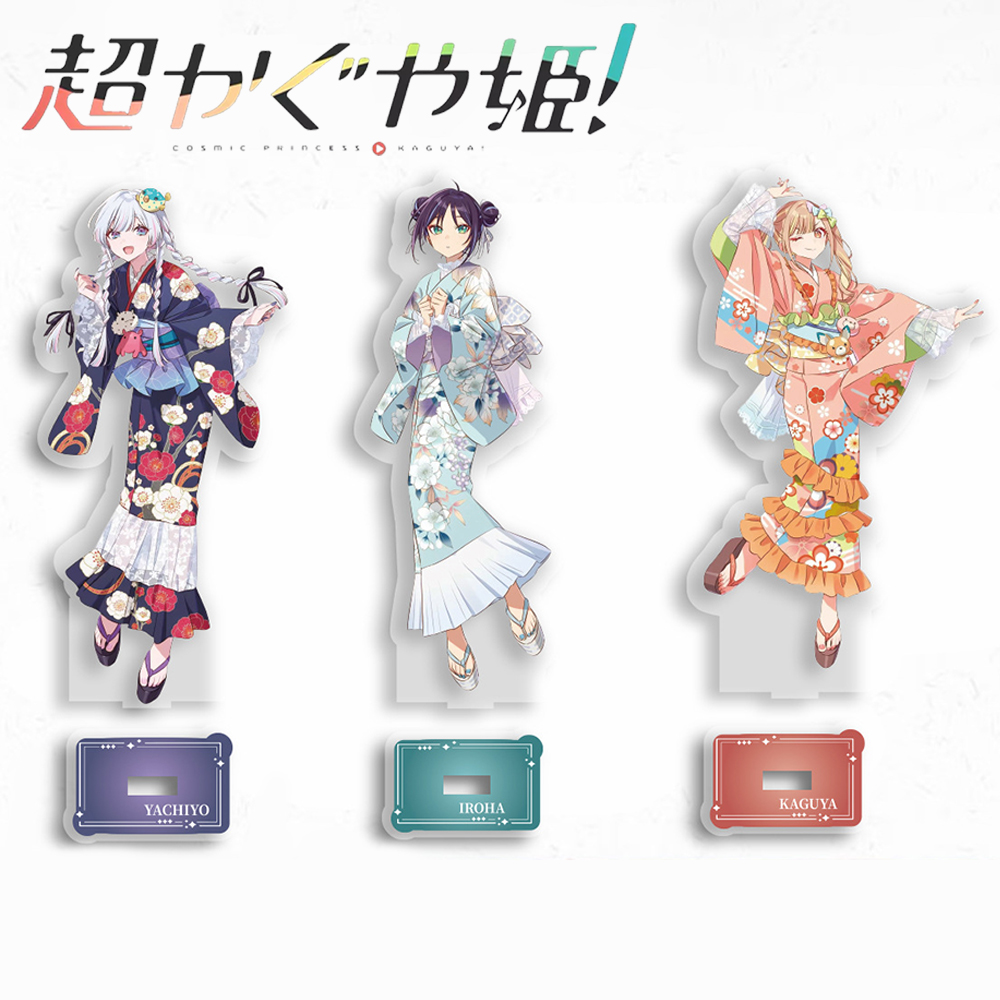 Anime Cosmic Princess Kaguya I - Desk Setup Decor 评论和价格