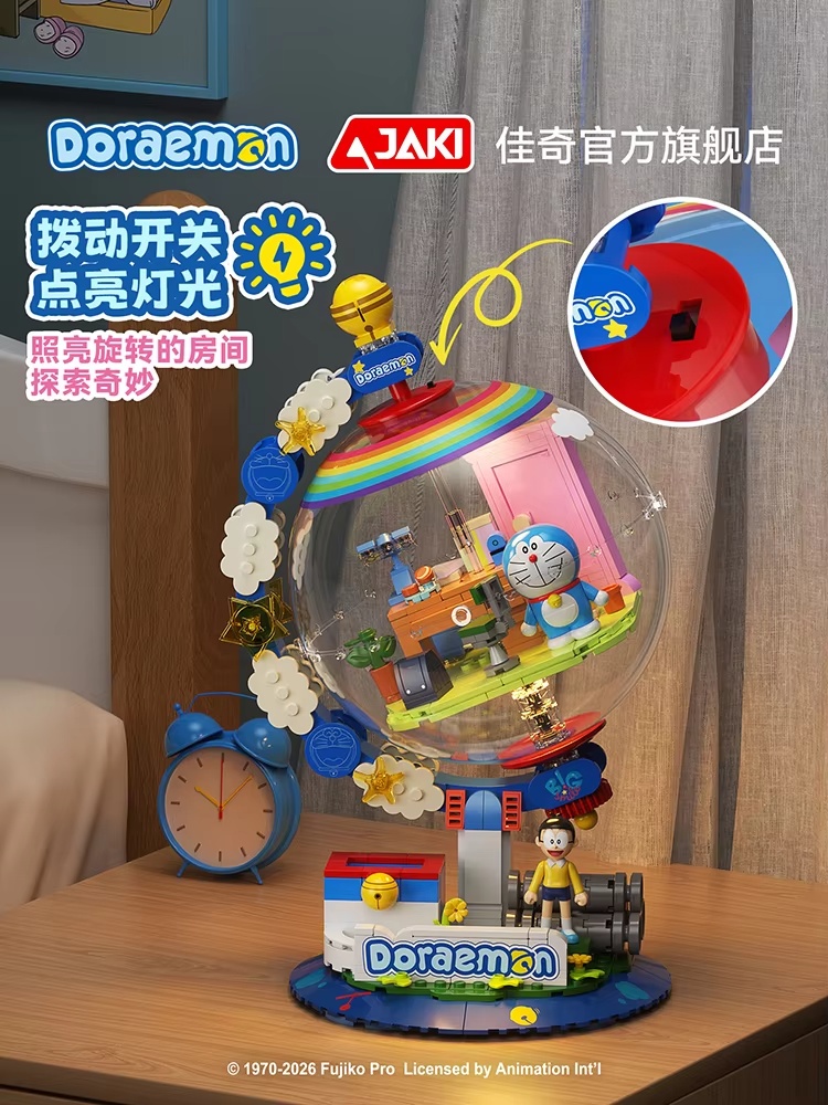 JAKI Doraemon Licensed Globe B - Desk Setup Lighting 评论和价格